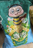 德沃多多肉专用营养土5斤-19合1植物种植花土颗粒营养土花盆土50%泥炭 实拍图