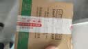 【京东物流】家用智能排插米用家用USB插座板插线板电源多功能开关插排接线板插板 7孔【2插位 1.8米】明星爆款 实拍图