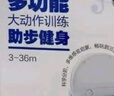 澳贝（auby）新生儿见面礼盒婴幼儿玩具五合一健身架脚踏钢琴0-6个月满月礼物 实拍图