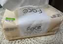 洁柔抽纸 粉Face3层110抽*48包 可湿水纸巾卫生纸 柔韧抽纸 整箱纸巾 实拍图