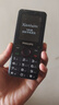 飞利浦（PHILIPS）Z10学生手机微信视频GPS定位全网通戒网无游戏超长待机小学初高中专用智能儿童电话老年人手机黑 实拍图