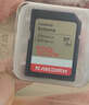 闪迪（SanDisk）128GB SD内存卡 4K V30 U3 C10 相机存储卡 读速230MB/s 写速120MB/s 高速连拍 微单/单反相机 实拍图