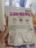 妙滋味 酱板鸭 湖南特产香辣板鸭肉零食整只卤味熟食小吃下酒菜300g微辣 实拍图