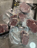 鲜京采 巴西眼肉西冷上脑牛排组合3.6斤 健身减脂牛肉【真原切】 实拍图