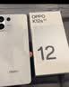 OPPO K12s 5G手机【国家补贴】7000mAh五年长寿大电池 80W超级闪充 全新骁龙6芯片  红外遥控 AI手机 玫瑰紫 8GB+128GB 实拍图