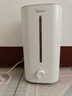 美的（Midea）【小型便携】加湿器家用卧室孕妇婴幼鼻炎静音除菌大雾量空调风扇清凉伴侣桌面生日礼物CS-3VWL 实拍图