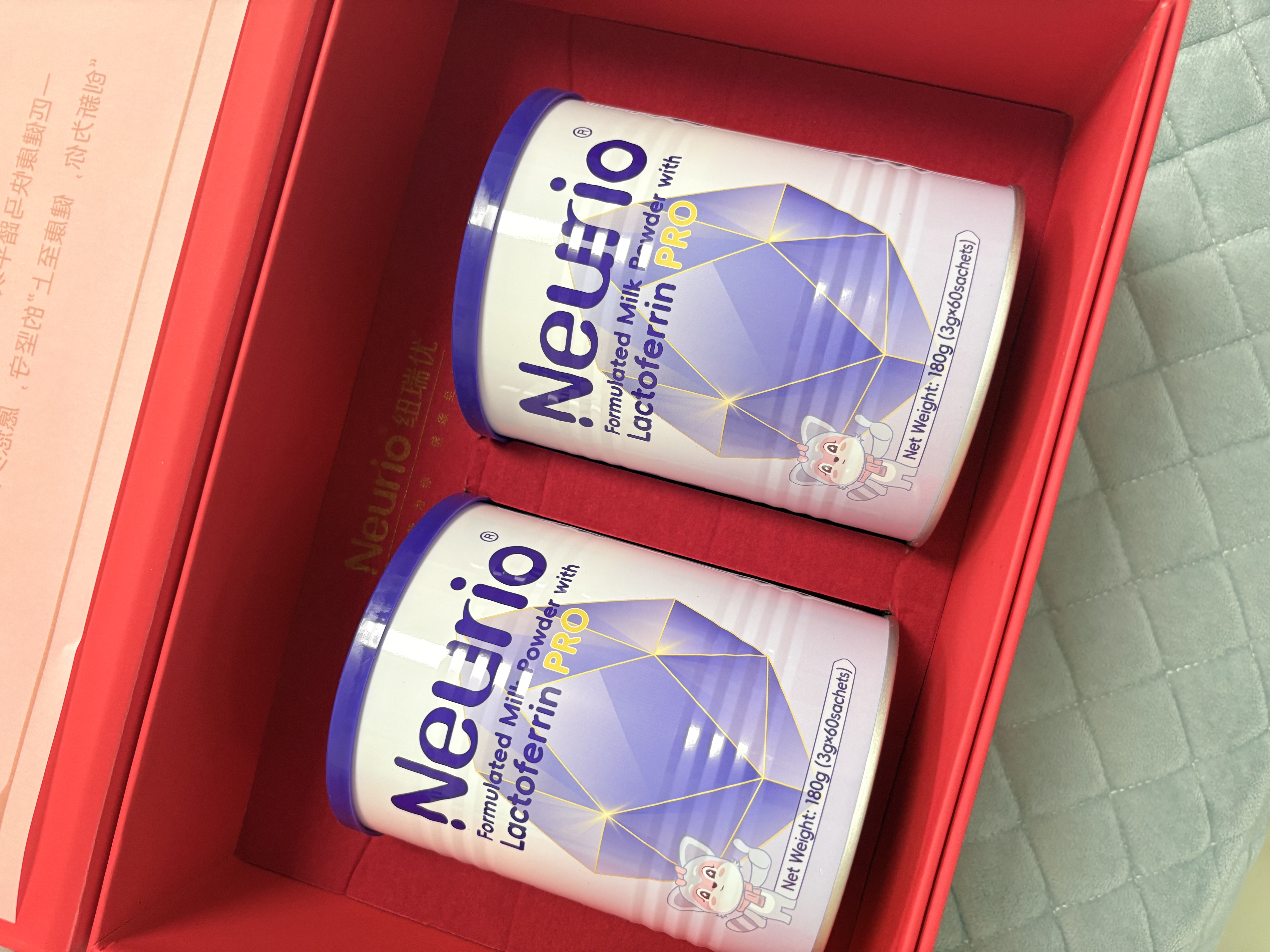 纽瑞优（Neurio）乳铁蛋白免疫球蛋白粉儿童增强免疫力紫钻Pro180g*2罐礼盒送礼 实拍图