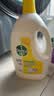 滴露（Dettol）除菌液柠檬3L+薰衣草3L+松木3L 实拍图