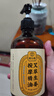蕲大妈 艾草生姜精油500ml 加姜艾灸艾草按摩推拿拔罐刮痧油全身可用 实拍图