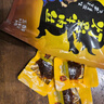 张飞五香灯影牛肉丝100g*3 休闲零食小吃解馋 实拍图