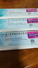 【原研进口】[普米克令舒]吸入用布地奈德混悬液 2ml：1mg*5支/板*1板/袋 实拍图