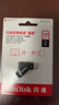 闪迪（SanDisk）128GB Type-C USB3.2 手机U盘DDC3黑色 读速高达400MB/s 自动备份 手机电脑两用  实拍图
