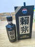 赖茅 传承蓝 酱香型白酒 53度 500ml 单瓶装（新老包装随机发货） 实拍图