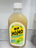 橄清HOHO茉莉花味330ml*6瓶玻璃礼盒装油柑汁滇橄榄汁清爽维C饮料 实拍图