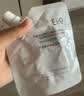 奕沃（EIIO）三代清洁白泥膜补充装100g涂抹控油补水面膜毛孔祛痘ello节日礼物 实拍图