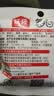 沃隆每日坚果750g/30袋混合坚果礼盒85%坚果占比8种搭配坚果炒货礼盒 实拍图