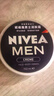 妮维雅（NIVEA）男士润肤霜150ml 清爽不油腻干皮保湿面霜护肤品送男友实用礼物 实拍图