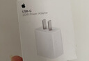 Apple/苹果 20W type-c充电器 苹果usb-c充电器原装手机快充头 旗舰店苹果iPhone 17 Pro Max充电器 实拍图