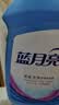 蓝月亮亮白洗衣液薰衣草香2.75kg瓶*2+1.95kg瓶护色增艳 洁净去污易漂洗 实拍图