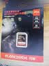 闪迪（SanDisk）256GB SD内存卡 V90 8K U3 C10 高速相机存储卡 读速310MB/s 写速304MB/s IP68 影院级高清拍摄 实拍图