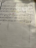曼尔乐器 A4乐谱夹钢琴谱夹曲谱书夹子吉他古筝20页可放40张多功能曲谱夹 实拍图