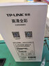 普联（TP-LINK）智能摄像头 家用监控器360度夜视全景 无线网络手机远程可对话 宝宝宠物室内安防监控 IPC43AW全彩 实拍图