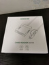 绿联USB/Type-C读卡器3.0高速 支持SD/TF/CF/MS相机监控内存卡多卡多读 适用电脑苹果17/16/iPad/手机 实拍图