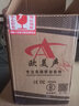 欧美声 广场舞音响小型户外k歌唱歌专用背带手提便携式蓝牙小音箱重低音炮室外大功率大音量超大充电音响 6.5吋H6铅酸电池 200W 挎肩背带 1*无线U段金属话筒+大礼包 实拍图