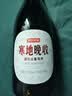 京东京造通化葡萄酒 晚收甜红葡萄酒 甜型 红酒贵腐酒12度740ml*6 实拍图