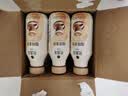 康师傅 贝纳颂咖啡拿铁 300ml*15瓶 整箱装 即饮咖啡饮料  热门商品 实拍图