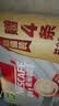 雀巢（Nestle）【樊振东同款】咖啡粉2合1无蔗糖速溶冲调饮品盒装30条330g 实拍图