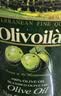 欧丽薇兰 Olivoila【保真橄榄油】食用油 压榨 纯正橄榄油1.6L  实拍图