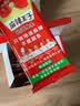 麻辣王子正宗辣条微麻微辣550g*2盒 休闲小零食辣条大礼包独立小包装怀旧 实拍图