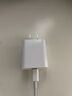 小米Type-C充电器快充版20W Type-C转lighting线快充版 适用苹果iphone手机ipad等设备充电头 快充插头 实拍图