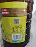 道道全【保真菜籽油】食用油 洞庭甄选清香菜籽油 家庭装 6.18L*1桶 实拍图