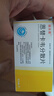 [瑞夫恩] 恩替卡韦分散片0.5mg*21片/盒x10盒装 实拍图