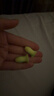 安耳悠 隔音耳塞防噪音睡觉睡眠耳塞德国进口女士小号款 minisoft 2副装 实拍图
