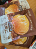 三只松鼠板栗仁40g*11袋无壳即食软糯香甜优质甘栗仁休闲零食坚果炒货 实拍图