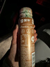 蒙牛真果粒花果奶昔牡丹荔枝风味牛奶饮品230g*10瓶 荔枝果汁送礼礼盒 实拍图