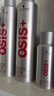 施华蔻专业施华蔻PRO OSIS刚劲发胶男士定型喷雾300ml*2蓬松自然碎发型持久 实拍图