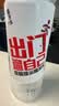 康师傅喝开水 熟水饮用水 550ml*24瓶 整箱批发瓶装水白开水 热门商品 实拍图