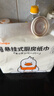 家の物语（KATEI STORY）厨房纸牛排吸水纸食物专用纸巾食品级吸水生鲜吸水吸油卷纸 实拍图