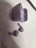 华为FreeBuds se2真无线蓝牙耳机半入耳式通话高音质快充长续航运动跑步游戏低延迟适用Mate60苹果手机 香芋紫丨晒单送趣味挂件保护套 实拍图