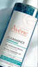 雅漾（Avene）控油洁肤凝胶400ml 双酸洁面洗面奶祛痘去黑头收缩毛孔全身男士 实拍图