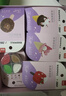 罗弗无硼超轻黏粘土24色彩橡皮泥手工Diy儿童玩具男女孩儿童节礼物 实拍图