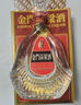 金门高粱 1958珍藏纪念酒 清香型白酒 53度 600ml 单瓶装 宴请 台湾高粱酒 实拍图
