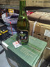 竹叶青酒 露酒 玻竹 45度 475mL*6瓶 口粮酒 整箱装 山西杏花村汾酒 实拍图