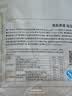 京东京造密封袋 站立式食品级保鲜袋 中号双拉链密实袋22*15cm[25只] 实拍图