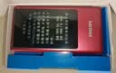 飞利浦（PHILIPS）V13P 海棠红 翻盖老人手机 移动联通电信4G全网通 双卡双待老年人手机大字大声音备用智能学生手机 实拍图