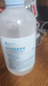 尼诺生理性海水鼻腔清洗液洗鼻器生理盐水鼻炎等渗海盐水500ml 实拍图